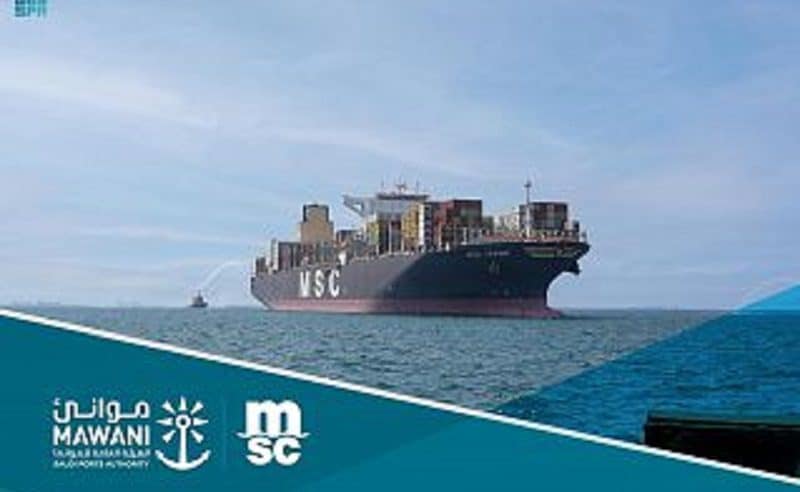 ميناء جدة يستقبل أول سفينة على خط هملايا