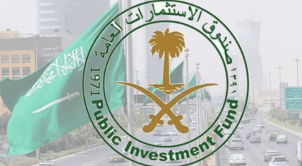 صندوق الاستثمارات: إتمام تسعير الطرح الأول من الصكوك الدولية بـ 3.5 مليارات دولار