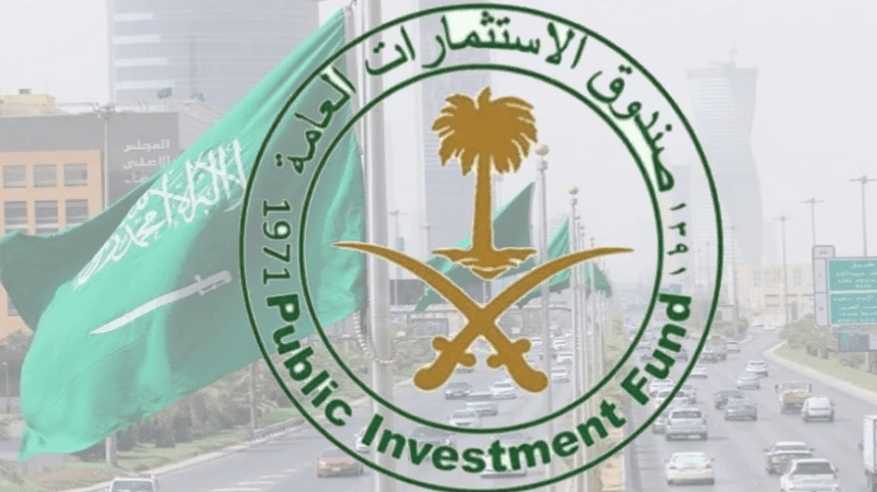 اتفاقية بين صندوق الاستثمارات وبروكفيلد لتعزيز الفرص الاستثمارية بالمملكة والمنطقة