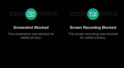 مزايا لـ واتساب منها منع لقطة الشاشة