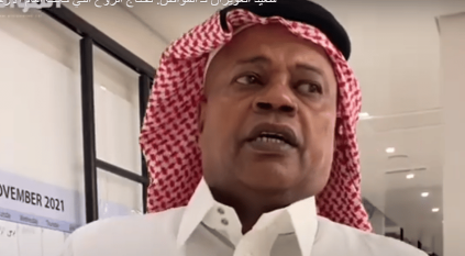 سعيد العويران لـ “المواطن”: سنهزم بولندا بنفس روح مباراة الأرجنتين