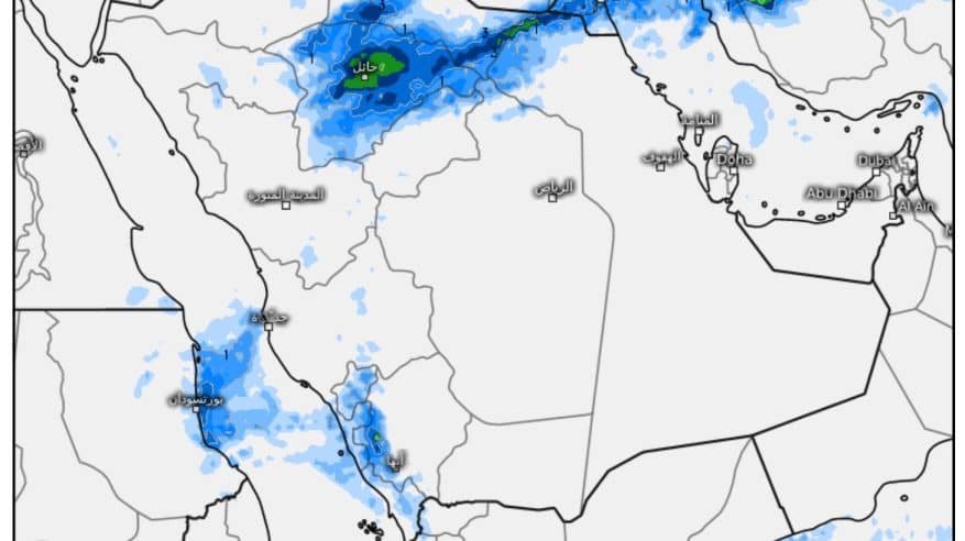 الحالة المطرية الثالثة في الوسم تتواصل