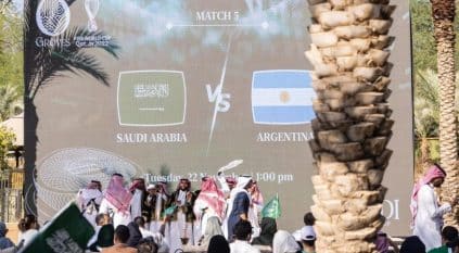 استمتع بالمونديال في أجواء حماسية بوادي كأس العالم