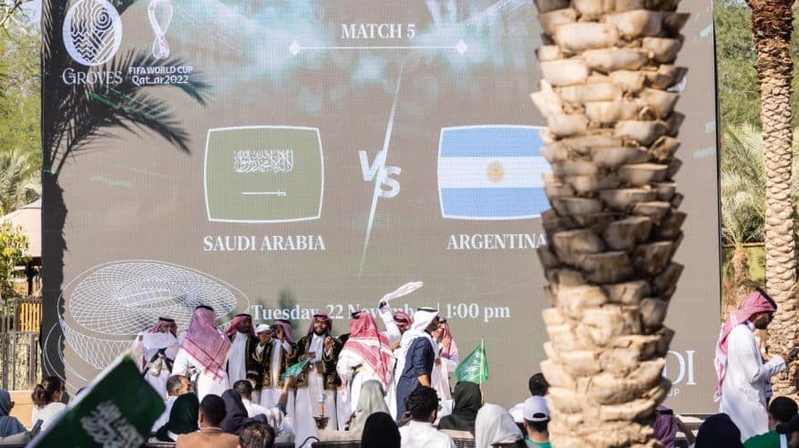 استمتع بالمونديال في أجواء حماسية بوادي كأس العالم