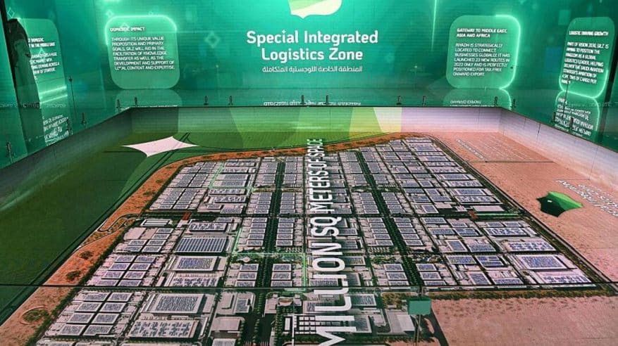 أبل تعزز سبق السعودية لجذب الاستثمار