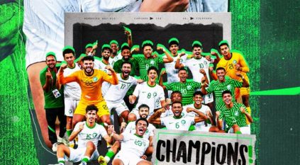 الأخضر الأولمبي بطلًا لكأس غرب آسيا