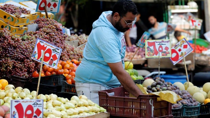 ارتفاع التضخم في مصر لأعلى مستوى