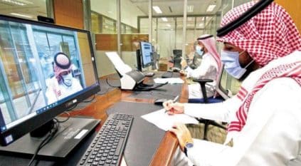 السعودية الثالثة عالميًّا في مؤشر نضج الحكومة الرقمية