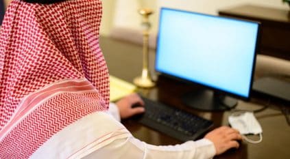 إتاحة الكفالة الإلكترونية للشُّرط والمرور