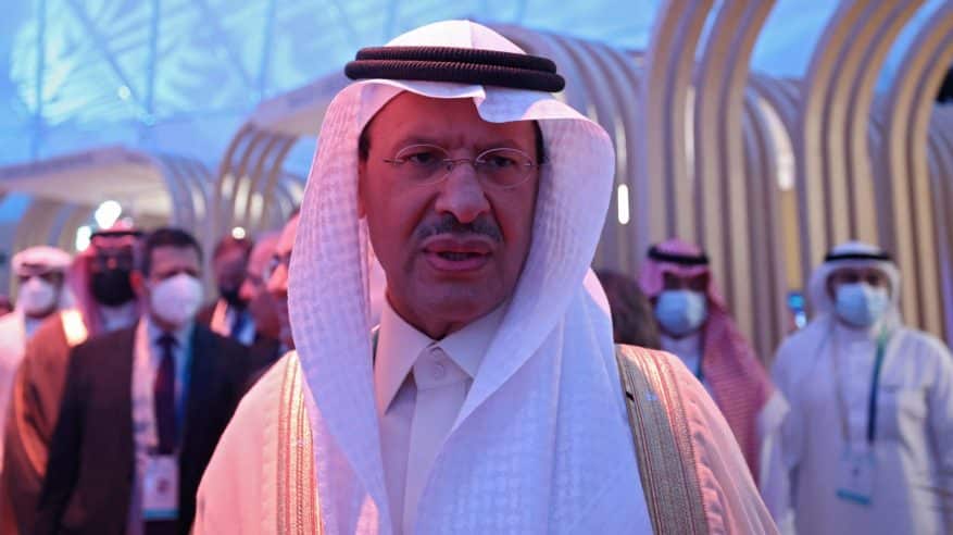 آلية جديدة لـ شهادات الكربون وتحفيز الاستثمارات في السعودية