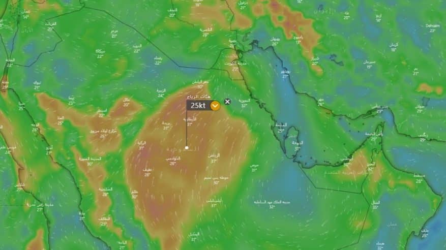 توقعات بأمطار غزيرة وبرد مع فجر الغد