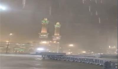 تحذير لمنطقة مكة المكرمة من سيول وتساقط البرد حتى الخامسة مساء