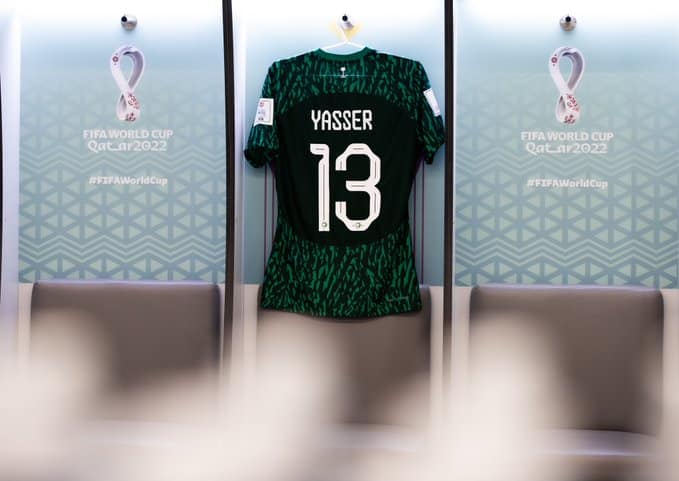 المنتخب السعودي يتمنى الشفاء العاجل لـ ياسر الشهراني