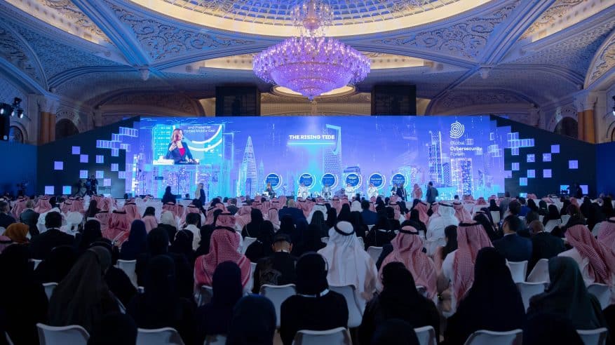 اختتام منتدى الأمن السيبراني بـ127 متحدثًا