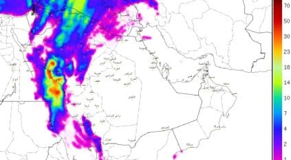 حالة وسمية سادسة بدءًا من الثلاثاء