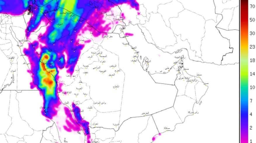 حالة وسمية سادسة بدءًا من الثلاثاء