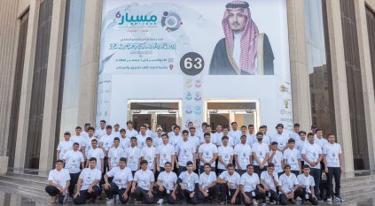 انطلاق المعسكر العلمي لأيتام المملكة بمشاركة 120 طالباً وطالبة