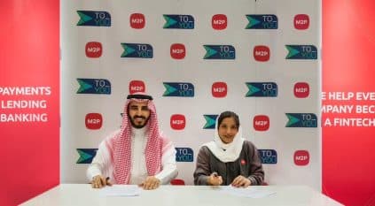 تطبيق “تويو” الفائق يعزز بنيته التحتية للمدفوعات الرقمية من خلال عقد شراكة مع “M2P” العالمية للتكنولوجيا المالية