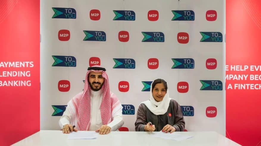 تطبيق “تويو” الفائق يعزز بنيته التحتية للمدفوعات الرقمية من خلال عقد شراكة مع “M2P” العالمية للتكنولوجيا المالية
