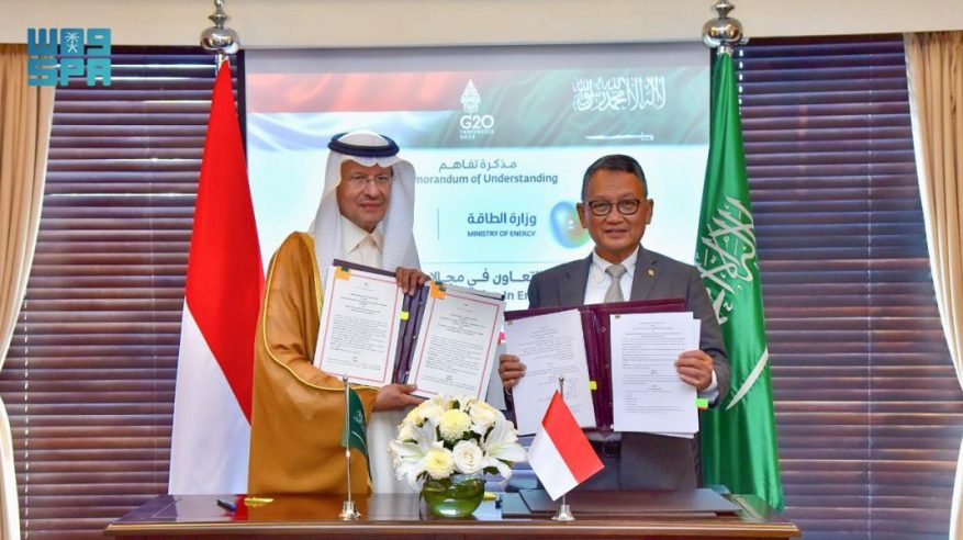 المملكة وإندونيسيا توقعان مذكرة تفاهم للتعاون في مختلف مجالات الطاقة