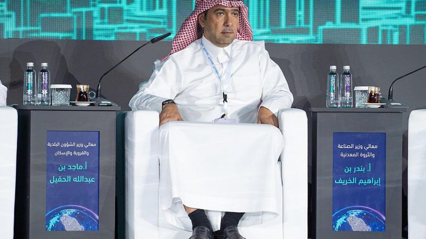 الإسكان ترفع نسبة تملك المواطنين إلى 70% بحلول 2030