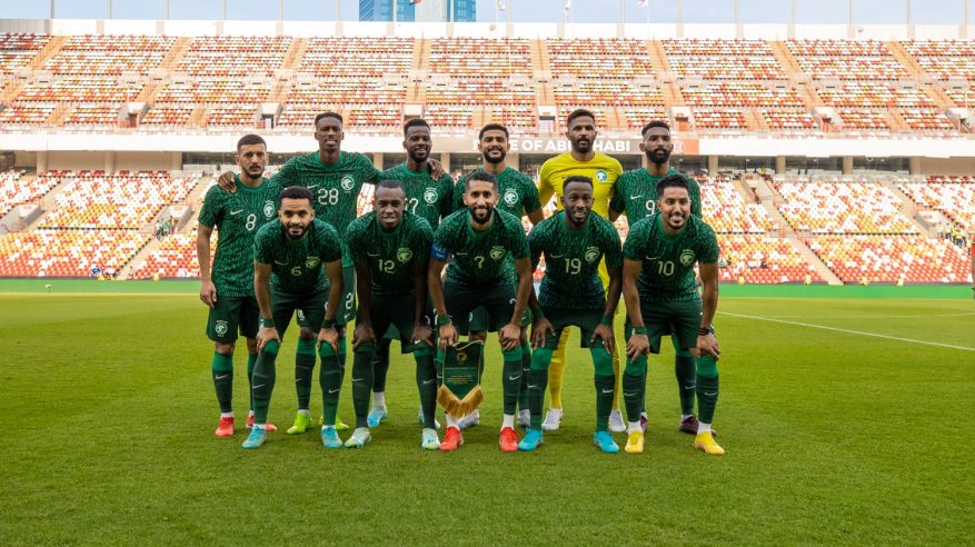 الغارديان: المنتخب السعودي قصة نجاح لآسيا