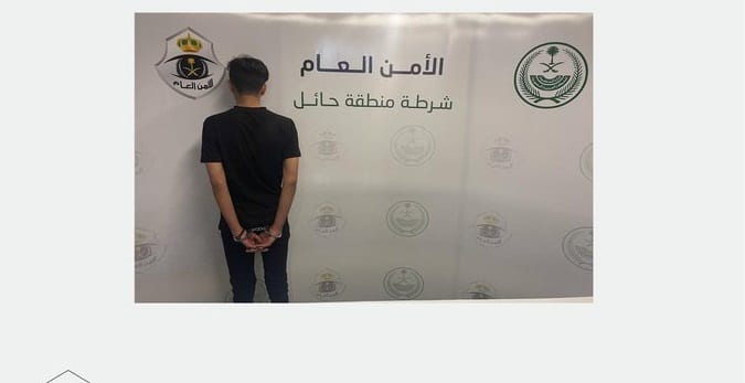 الإطاحة بالمتلفظ على رجل الأمن بحائل