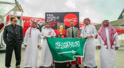 كأس العالم يصل إلى السعودية