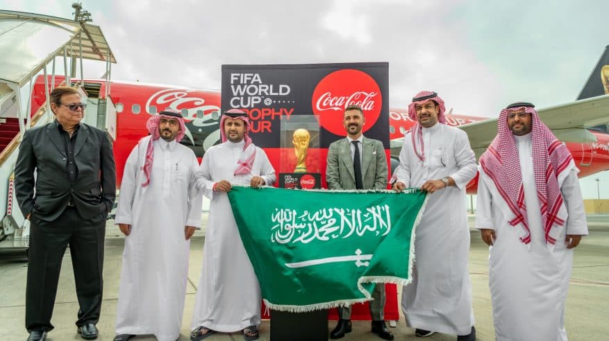 كأس العالم يصل إلى السعودية