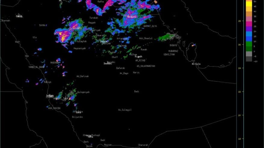 رادارات الأرصاد: استمرار السحب الممطرة بـ 5 مناطق