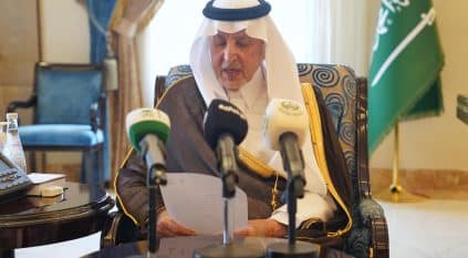 الفيصل يعلن فوز رئيس سدايا بجائزة الاعتدال 2022