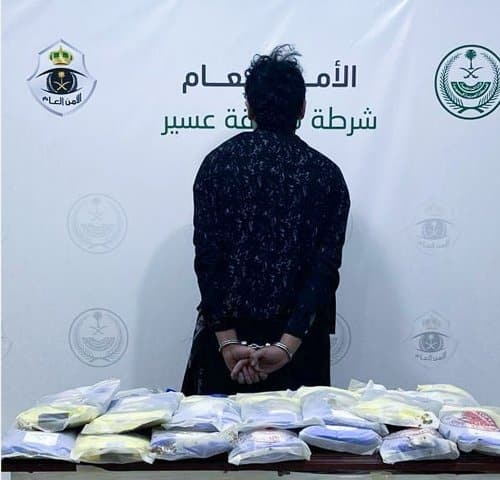 الإطاحة بمواطن بحوزته 20 كيلوجرامًا حشيش مخدر