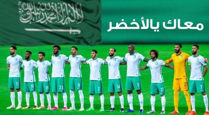 عدد من الجامعات تعلن تأجيل الاختبارات النهائية دعماً للمنتخب السعودي