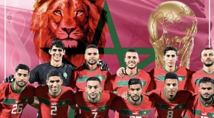 انطلاق مواجهة المغرب وكرواتيا بمونديال 2022