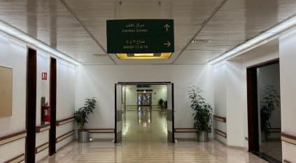 مدينة الملك عبدالعزيز الطبية بجدة: لا صحة لما يتم تداوله عن توقف خدماتنا