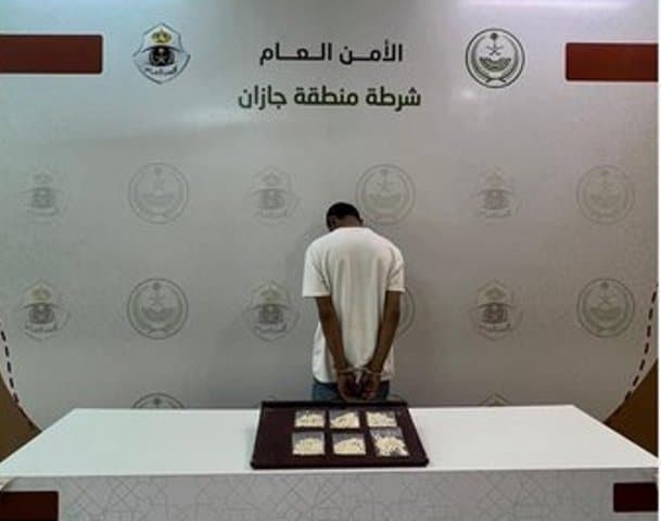 ضبط شخص بحوزته 598 قرص إمفيتامين مخدرًا