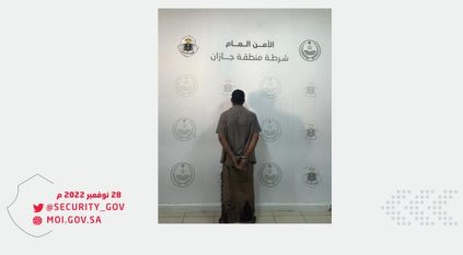 ضبط مقيم يمني نقل 9 مخالفين لنظام الحدود