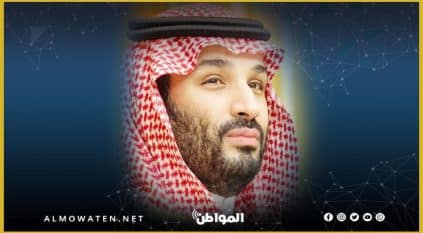 محمد بن سلمان القائد الأكثر تأثيراً.. طموح وشغف وإلهام للحاضر والمستقبل