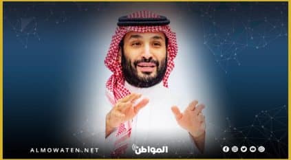 رئيس وزراء باكستان: قيادة محمد بن سلمان الديناميكية جعلت المملكة الأكثر ازدهارًا