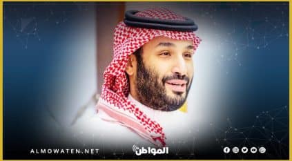 القائد العربي الأكثر تأثيرًا تتويج مستحق لشخصية محمد بن سلمان