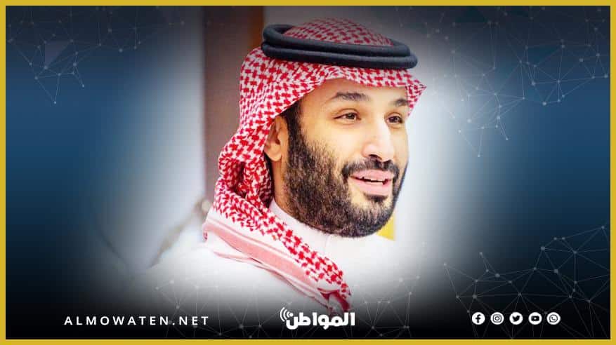 القائد العربي الأكثر تأثيرًا تتويج مستحق لشخصية محمد بن سلمان