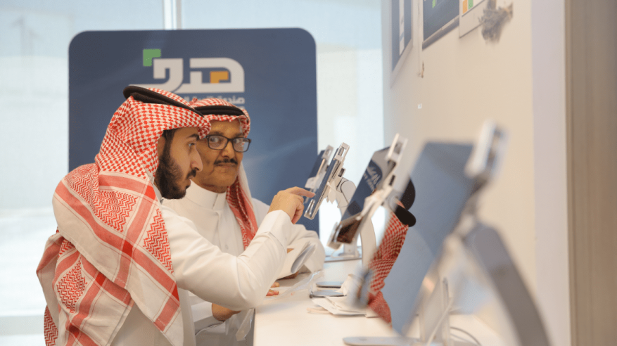 التسجيل في طاقات شرط لاستمرار صرف ساند