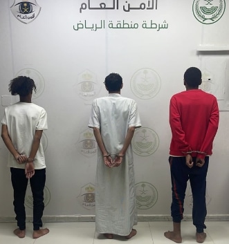 عصابة السلب في الرياض بقبضة الشرطة