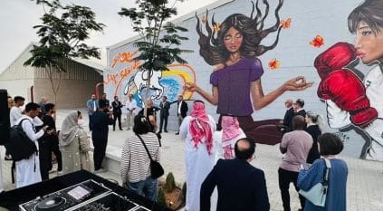 جدارية مبهرة عن الرياضة النسائية في السعودية