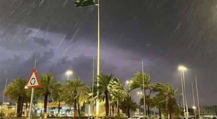 استمرار الأمطار بالمدينة المنورة حتى مساء الغد