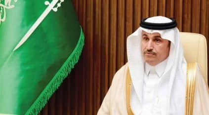 اعتماد اللائحة التنفيذية لنظام البريد بـ92 مادة