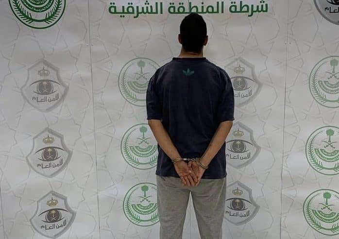 ضبط مواطن حاول انتهاك حرمة مسكن