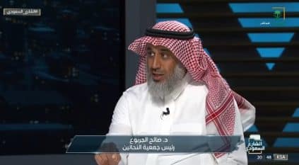 الجربوع: مختبراتنا تجيز العسل المستورد رغم أنه ليس عسلًا