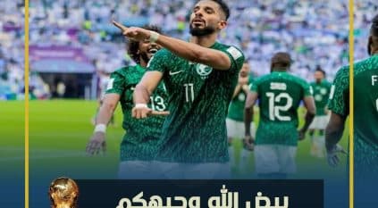 لقطات وكواليس المنتخب السعودي يوم مواجهة الأرجنتين على ملعب لوسيل