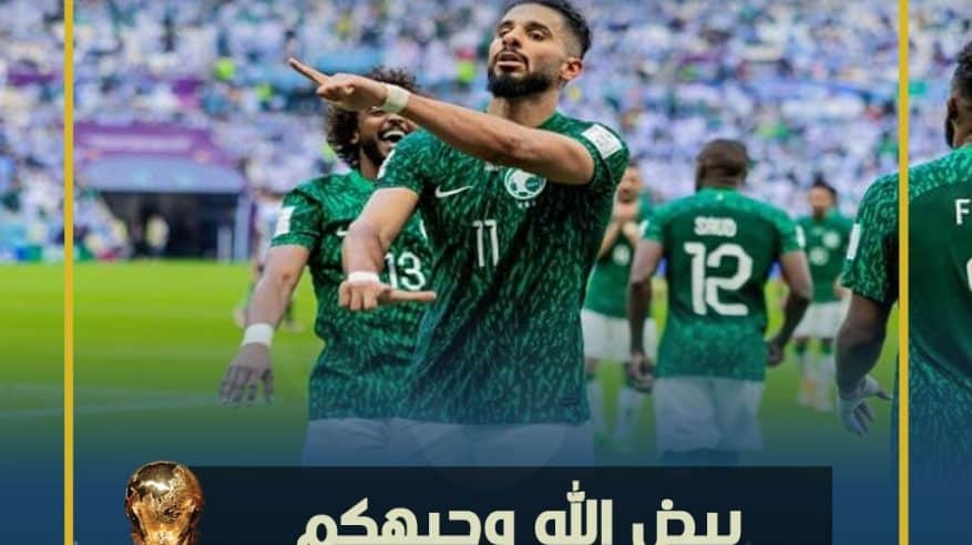 لقطات وكواليس المنتخب السعودي يوم مواجهة الأرجنتين على ملعب لوسيل